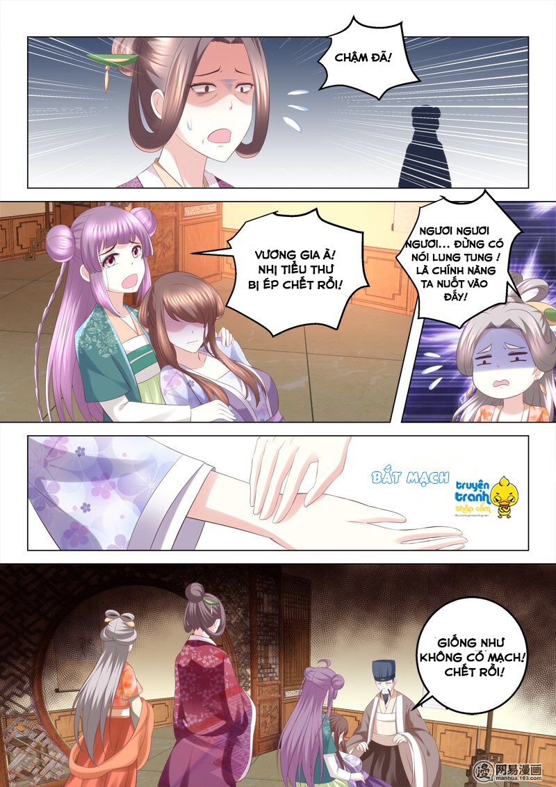 Nhị Tiểu Thư Không Dùng Được: Chapter 70
