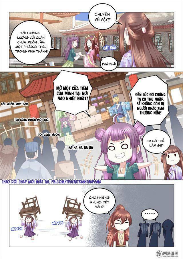 Nhị Tiểu Thư Không Dùng Được: Chapter 71