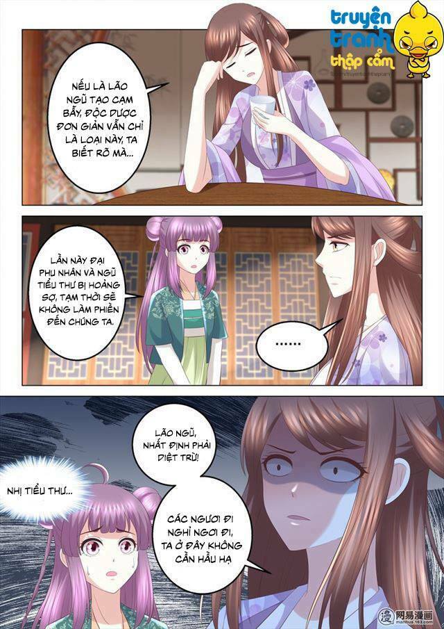Nhị Tiểu Thư Không Dùng Được: Chapter 71