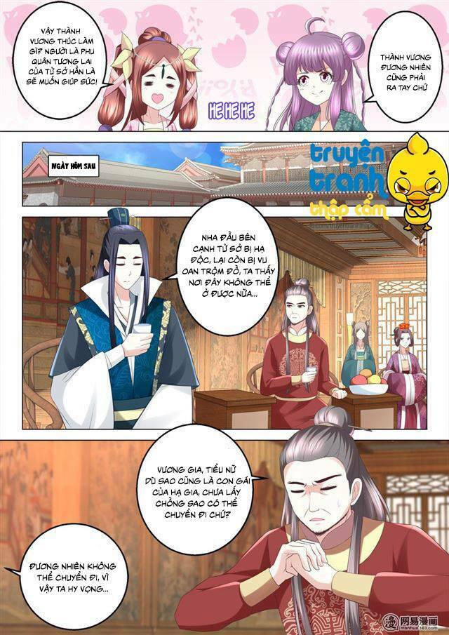 Nhị Tiểu Thư Không Dùng Được: Chapter 72