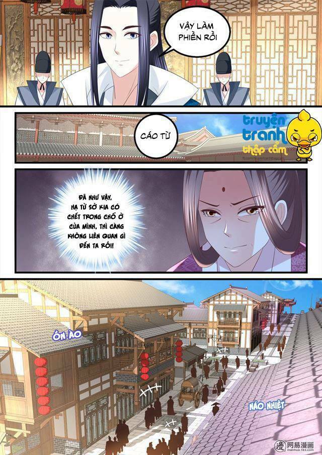 Nhị Tiểu Thư Không Dùng Được: Chapter 72