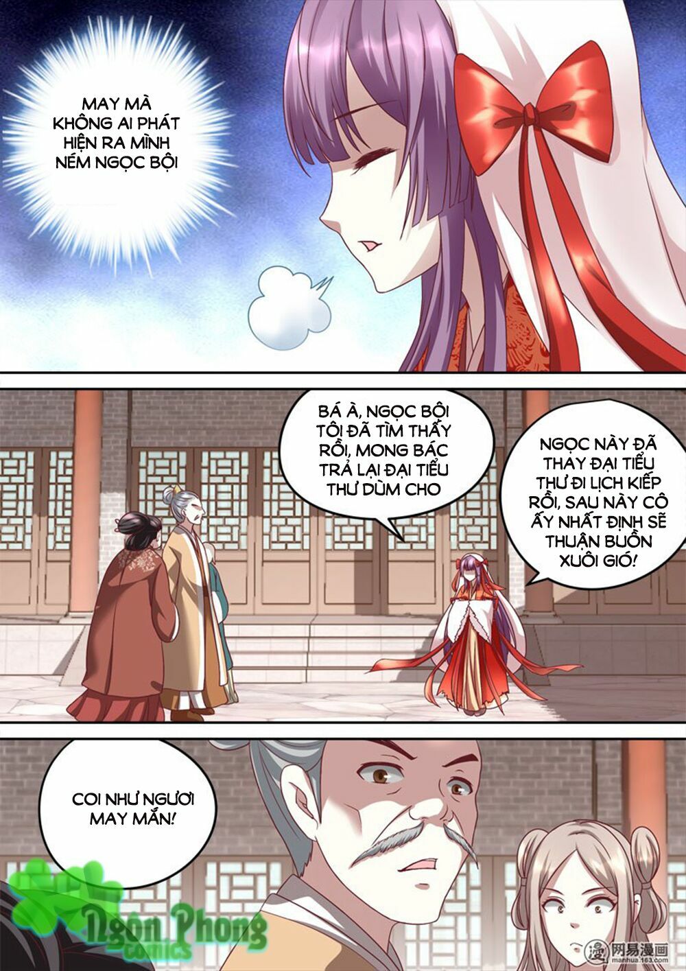 Nhị Tiểu Thư Không Dùng Được: Chapter 8