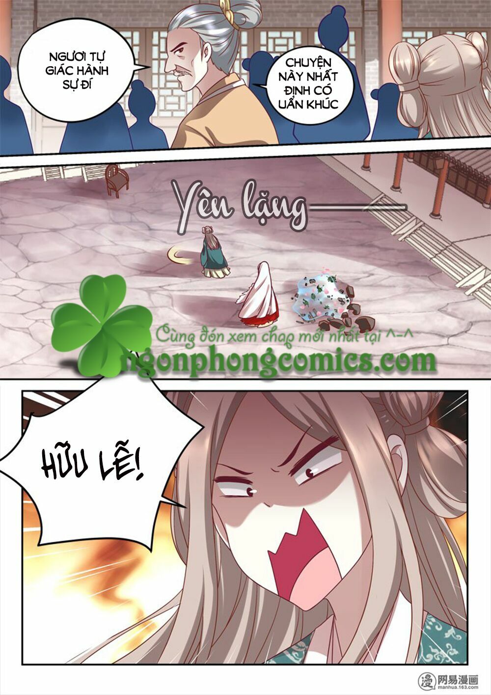 Nhị Tiểu Thư Không Dùng Được: Chapter 8