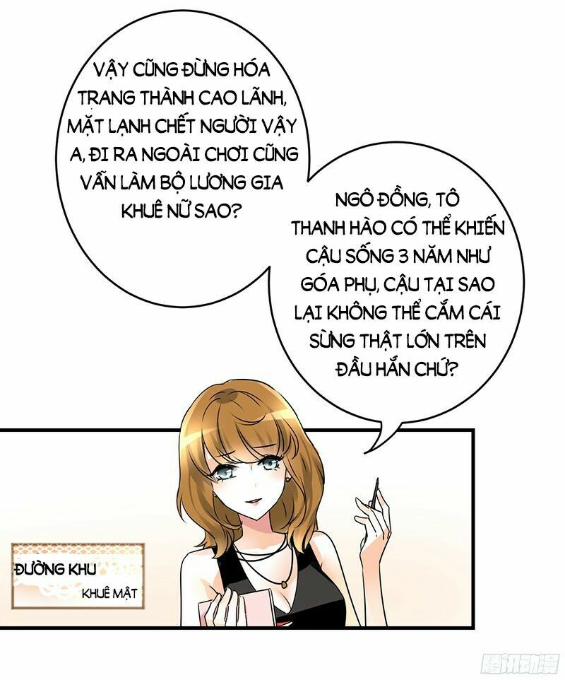 Tình Yêu Không Thể Bù Đắp: Chapter 1