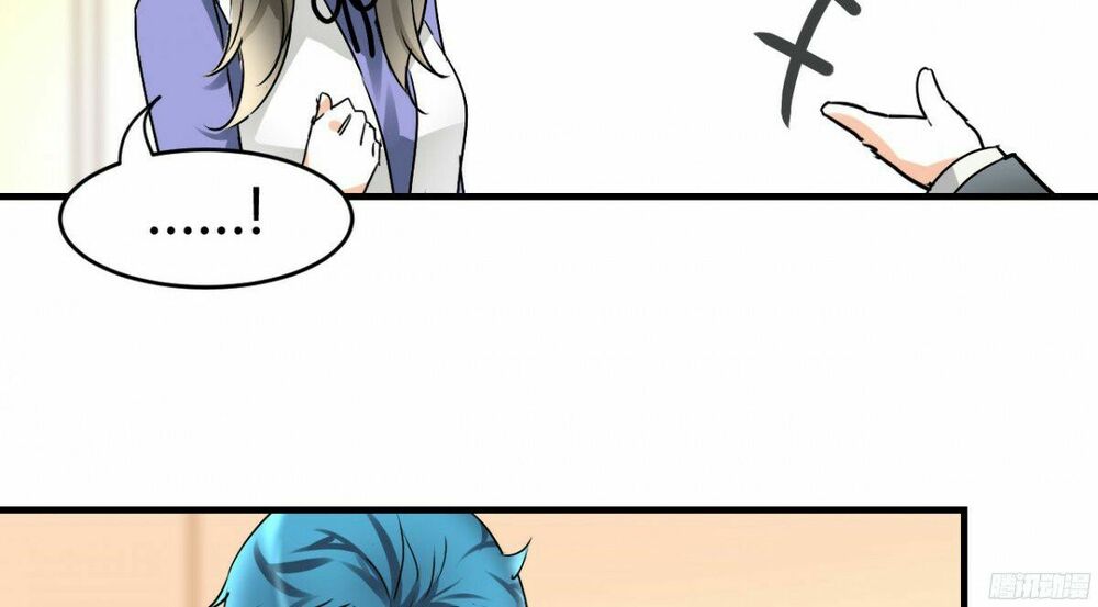 Tình Yêu Không Thể Bù Đắp: Chapter 16