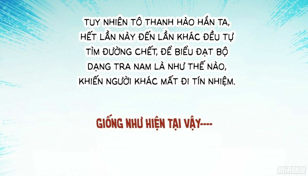 Tình Yêu Không Thể Bù Đắp: Chapter 17