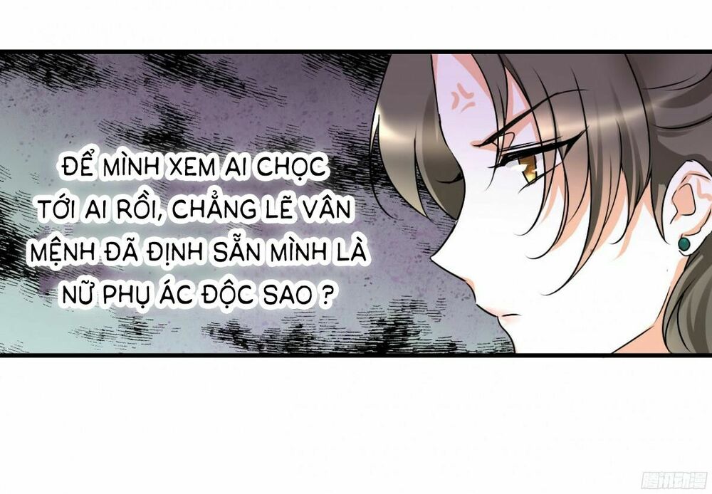 Tình Yêu Không Thể Bù Đắp: Chapter 17