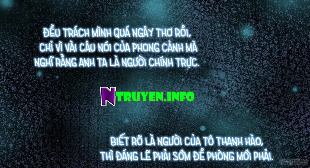 Tình Yêu Không Thể Bù Đắp: Chapter 20