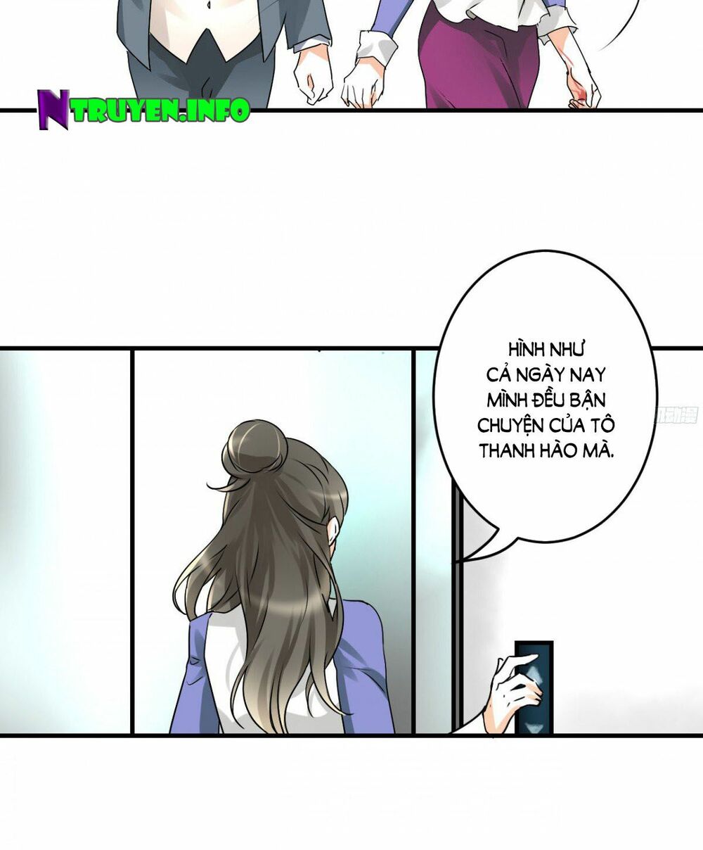 Tình Yêu Không Thể Bù Đắp: Chapter 22