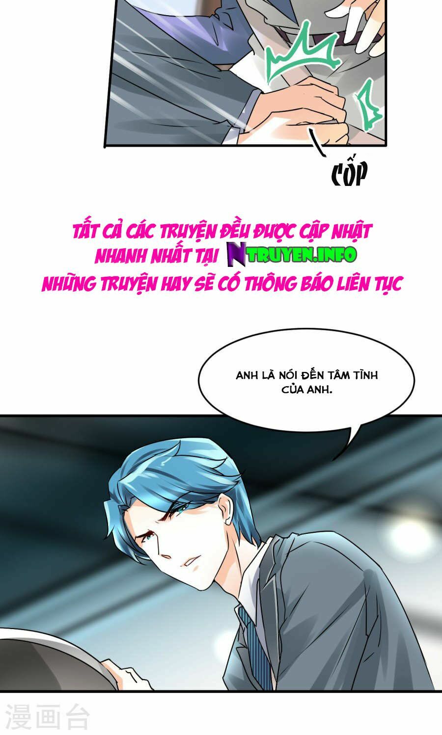 Tình Yêu Không Thể Bù Đắp: Chapter 23