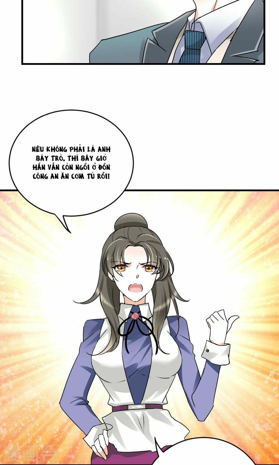 Tình Yêu Không Thể Bù Đắp: Chapter 23