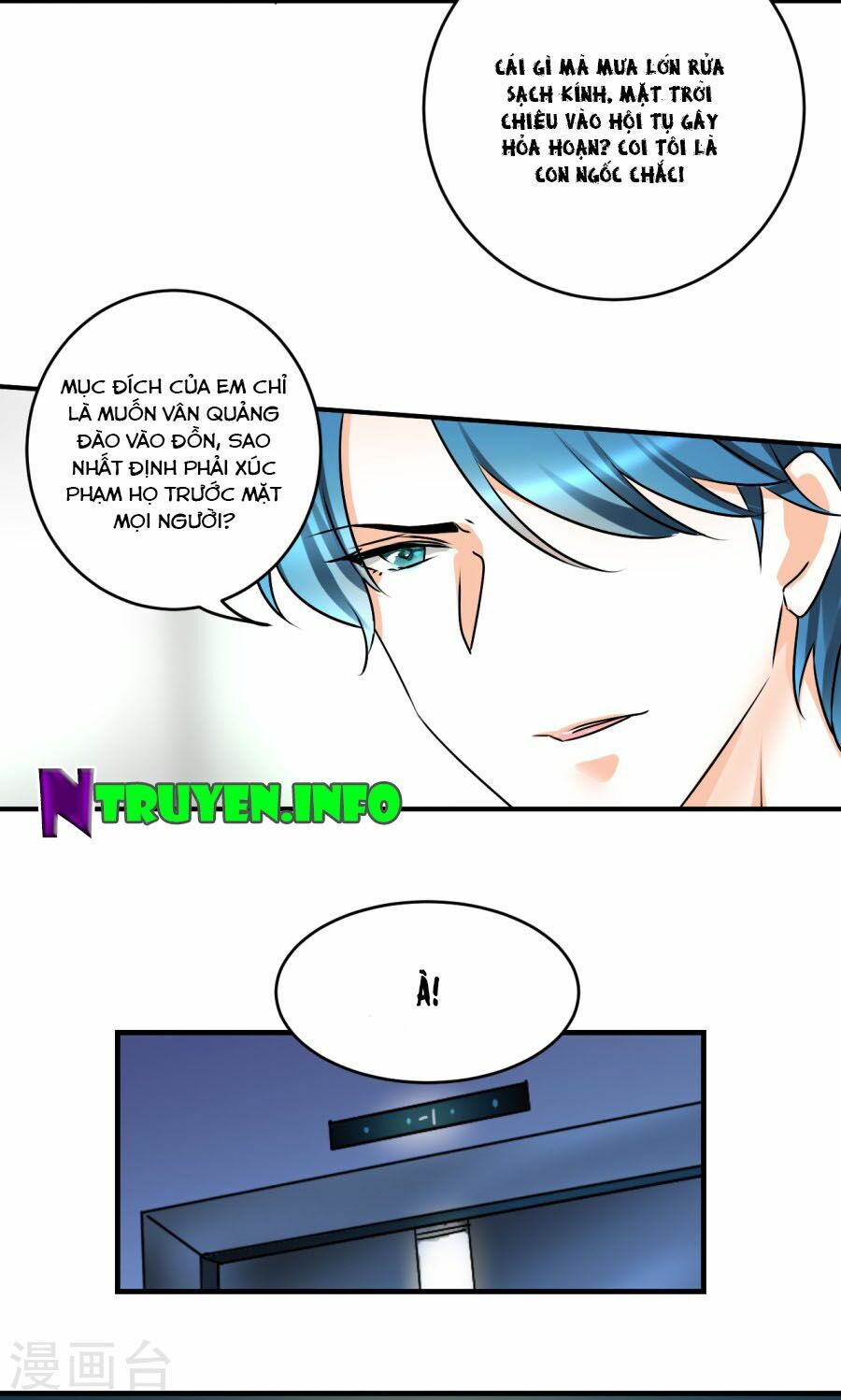 Tình Yêu Không Thể Bù Đắp: Chapter 23