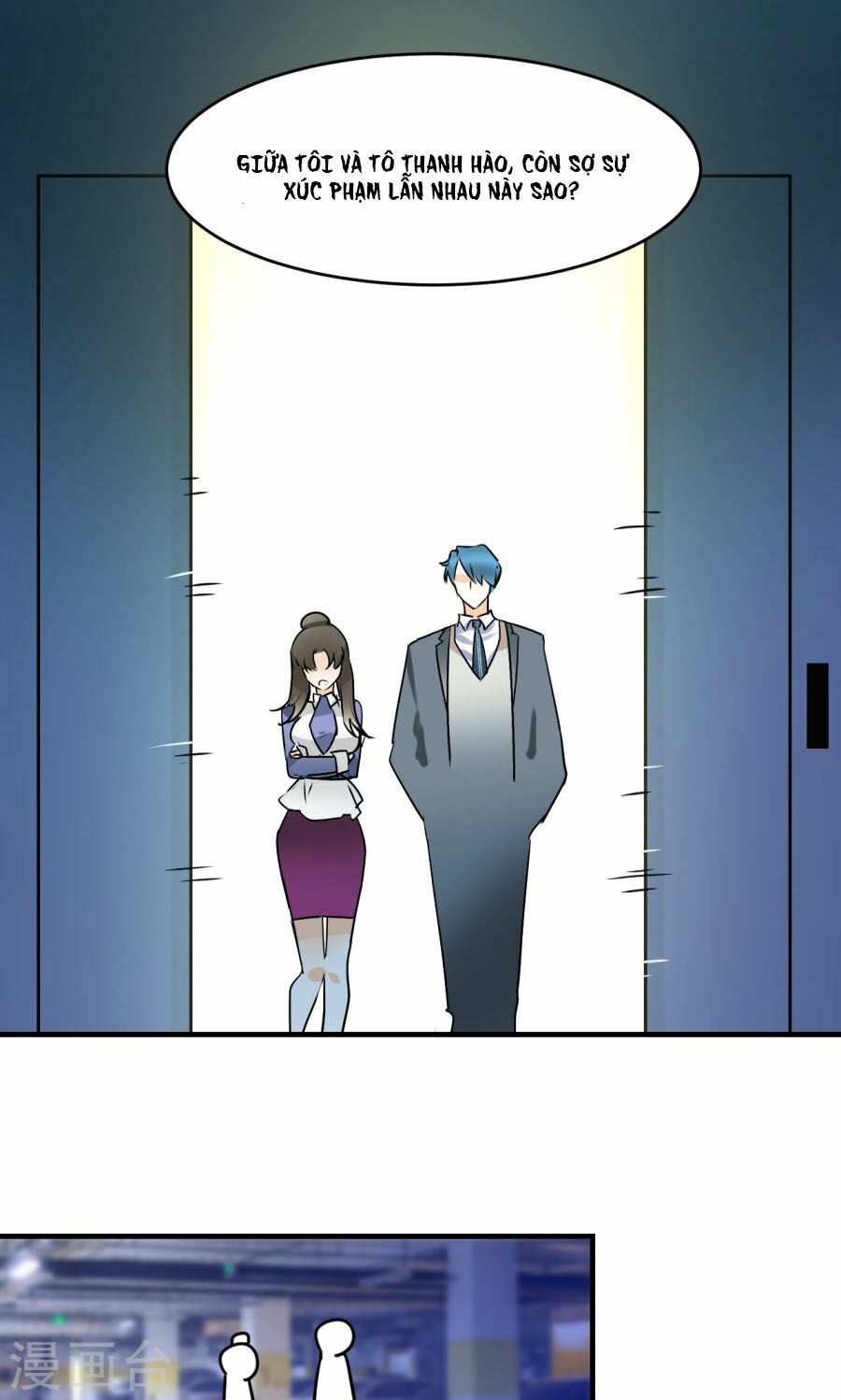 Tình Yêu Không Thể Bù Đắp: Chapter 23