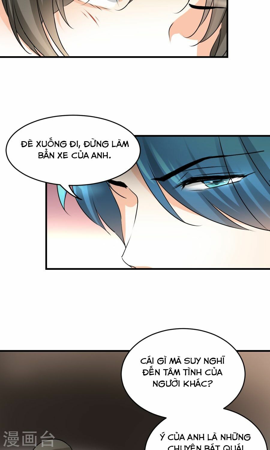 Tình Yêu Không Thể Bù Đắp: Chapter 23