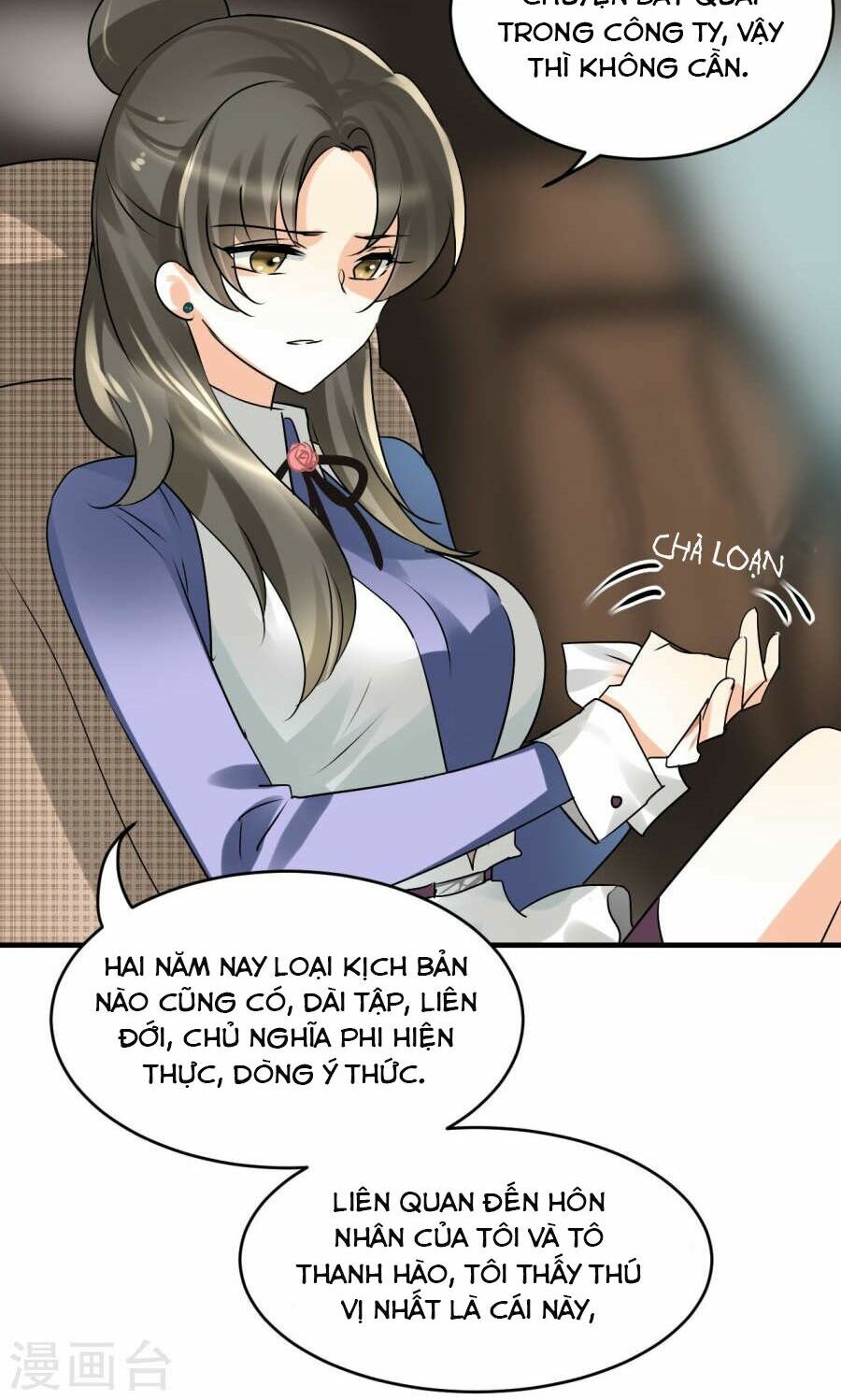 Tình Yêu Không Thể Bù Đắp: Chapter 23