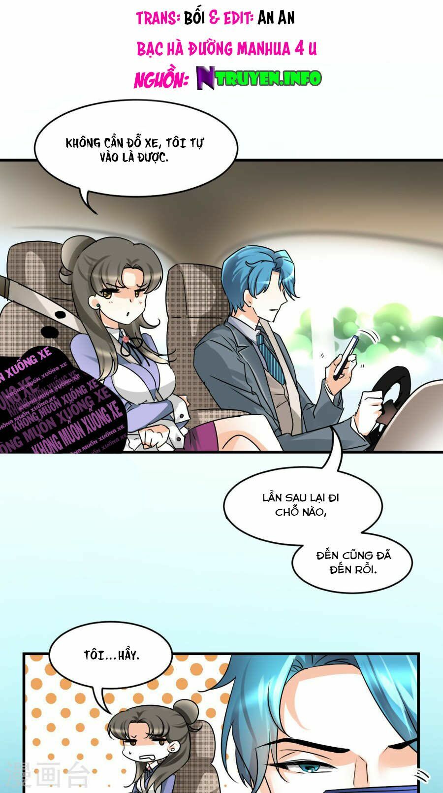 Tình Yêu Không Thể Bù Đắp: Chapter 24