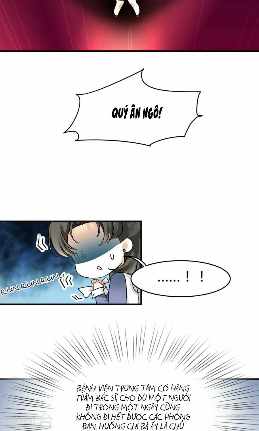 Tình Yêu Không Thể Bù Đắp: Chapter 24