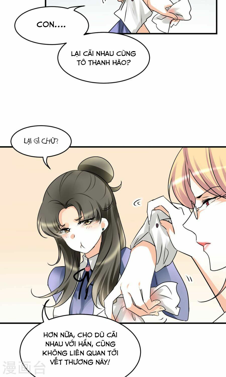 Tình Yêu Không Thể Bù Đắp: Chapter 24