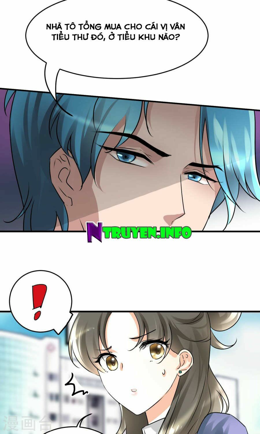Tình Yêu Không Thể Bù Đắp: Chapter 24