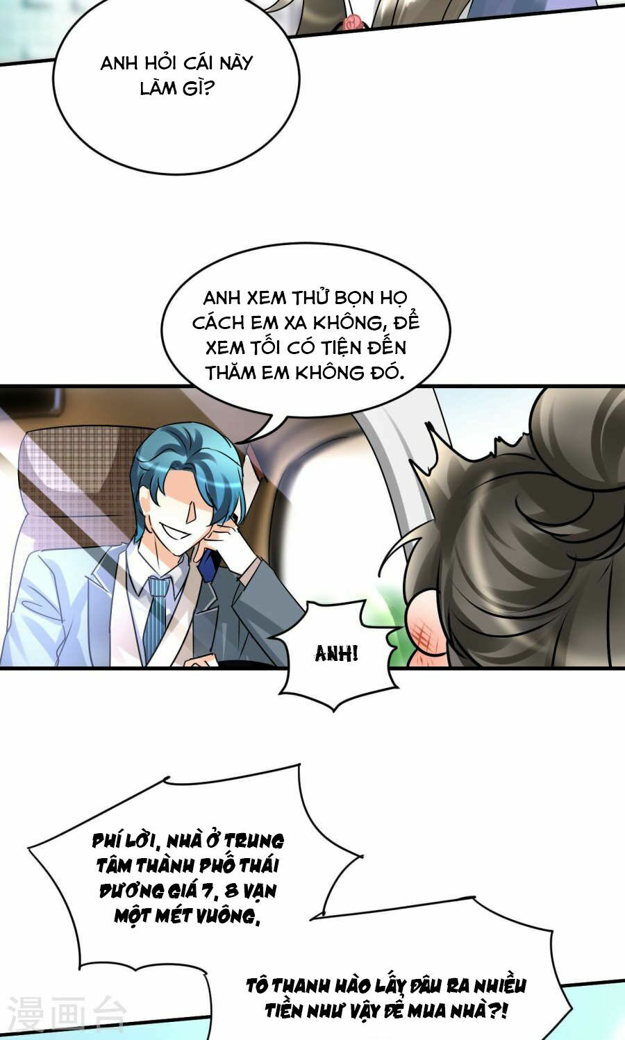 Tình Yêu Không Thể Bù Đắp: Chapter 24