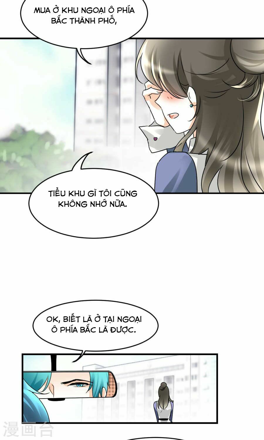 Tình Yêu Không Thể Bù Đắp: Chapter 24