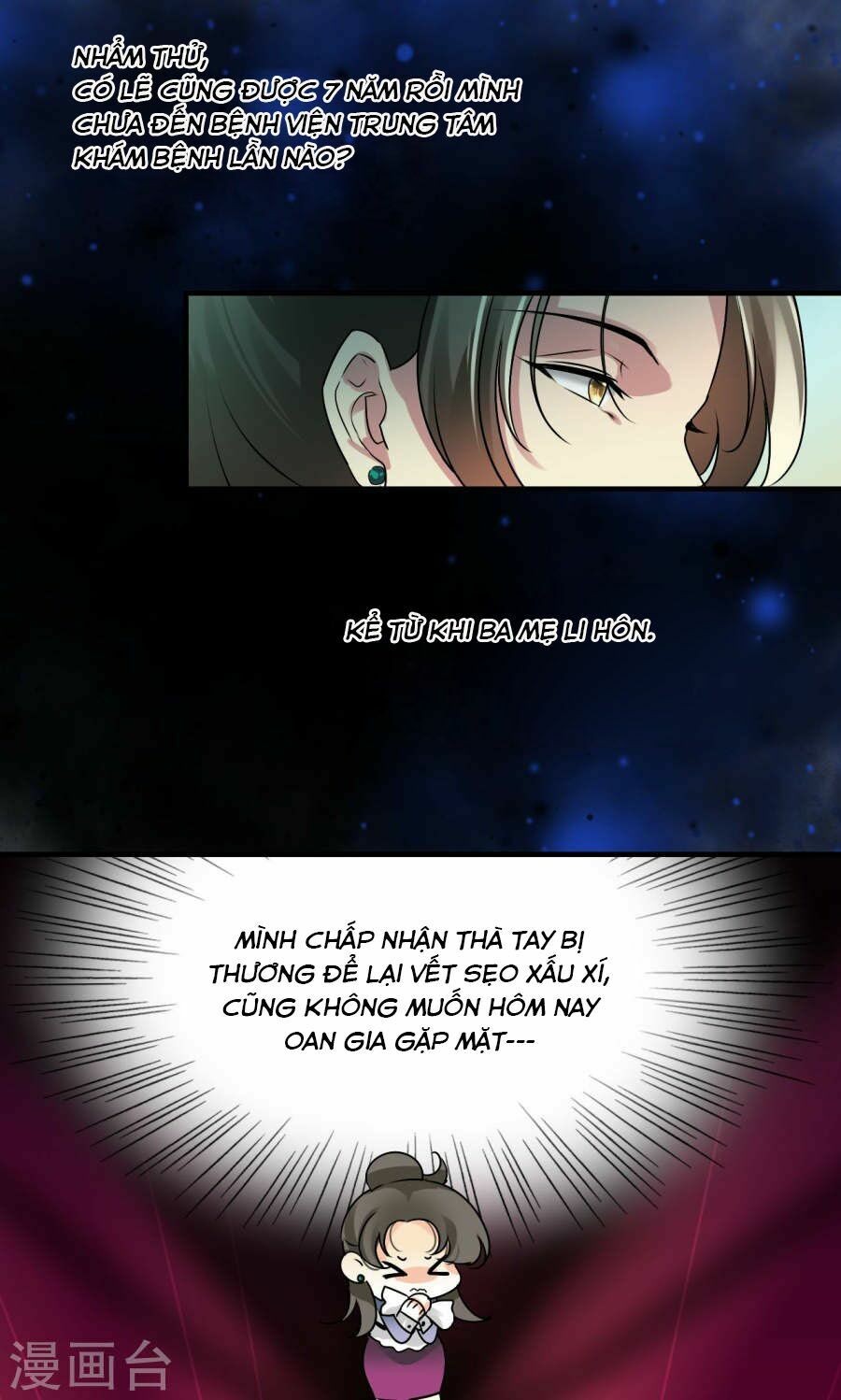 Tình Yêu Không Thể Bù Đắp: Chapter 24