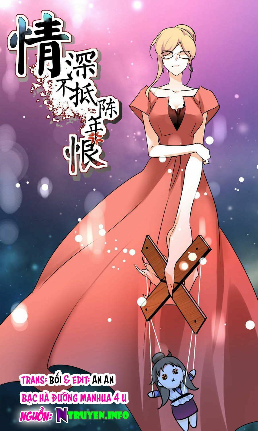 Tình Yêu Không Thể Bù Đắp: Chapter 27