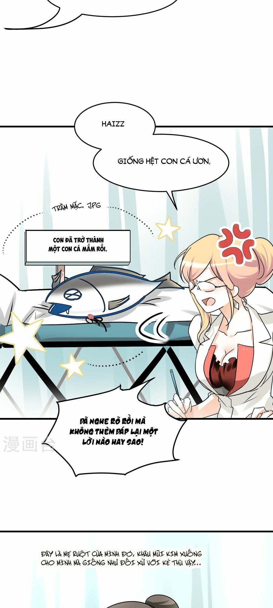 Tình Yêu Không Thể Bù Đắp: Chapter 27