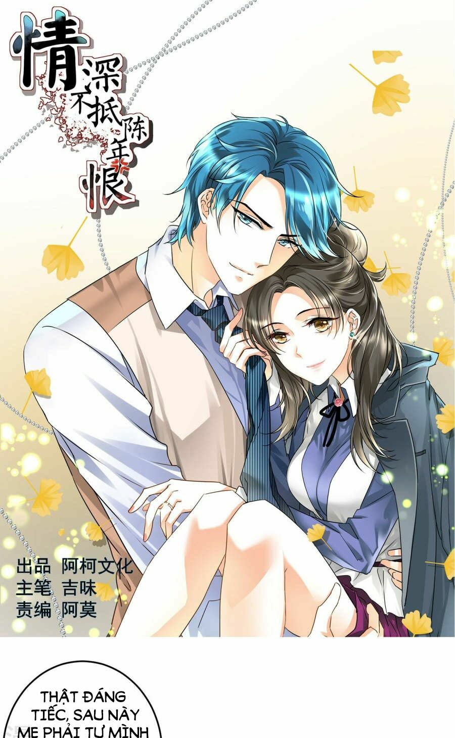 Tình Yêu Không Thể Bù Đắp: Chapter 27