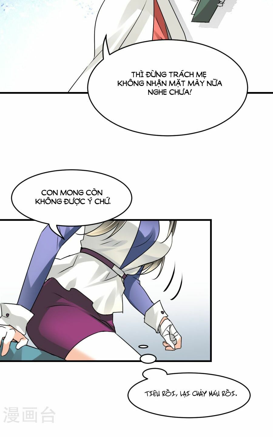 Tình Yêu Không Thể Bù Đắp: Chapter 27
