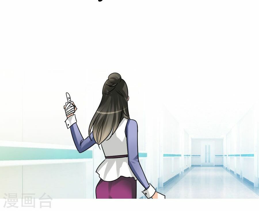 Tình Yêu Không Thể Bù Đắp: Chapter 27