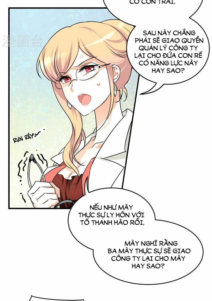 Tình Yêu Không Thể Bù Đắp: Chapter 27