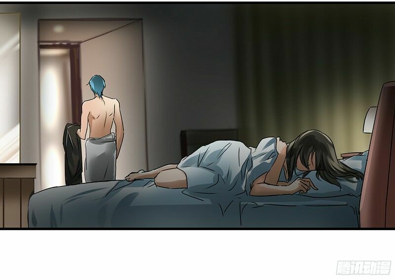 Tình Yêu Không Thể Bù Đắp: Chapter 3