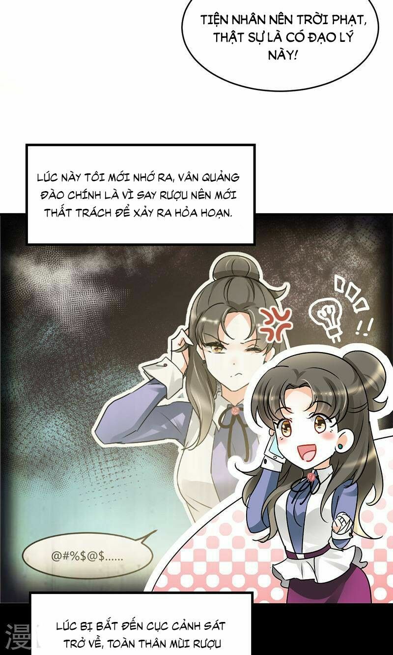 Tình Yêu Không Thể Bù Đắp: Chapter 30