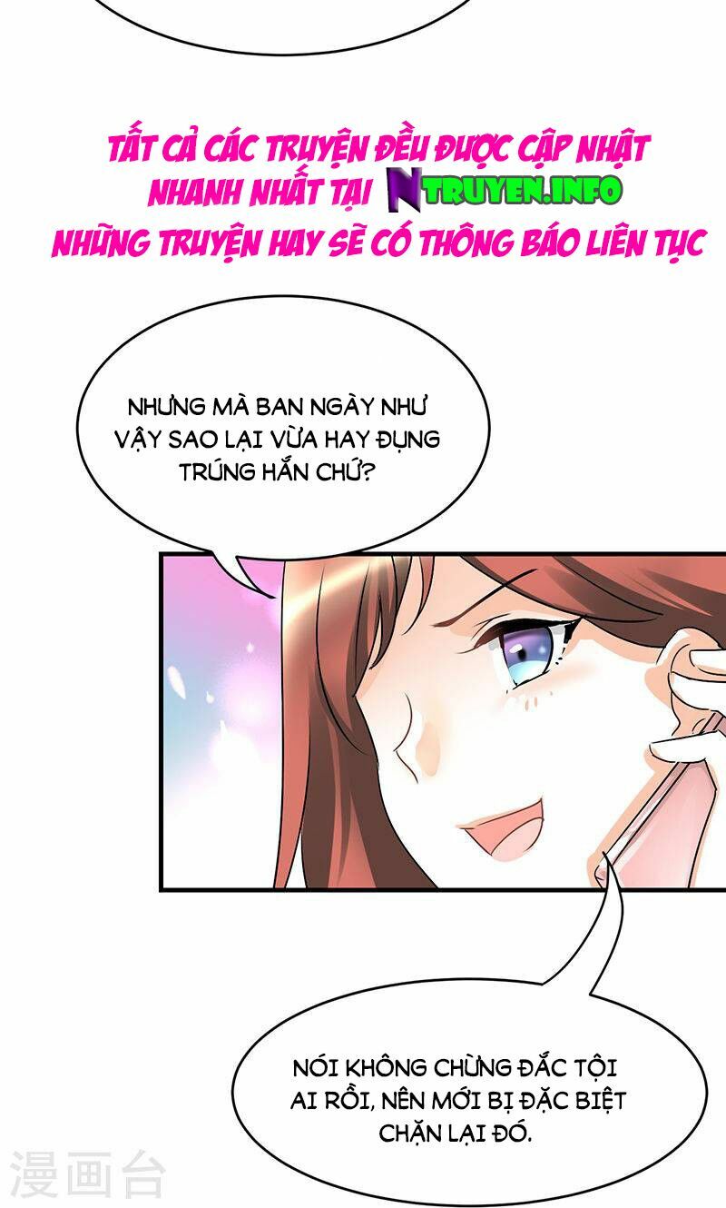 Tình Yêu Không Thể Bù Đắp: Chapter 30