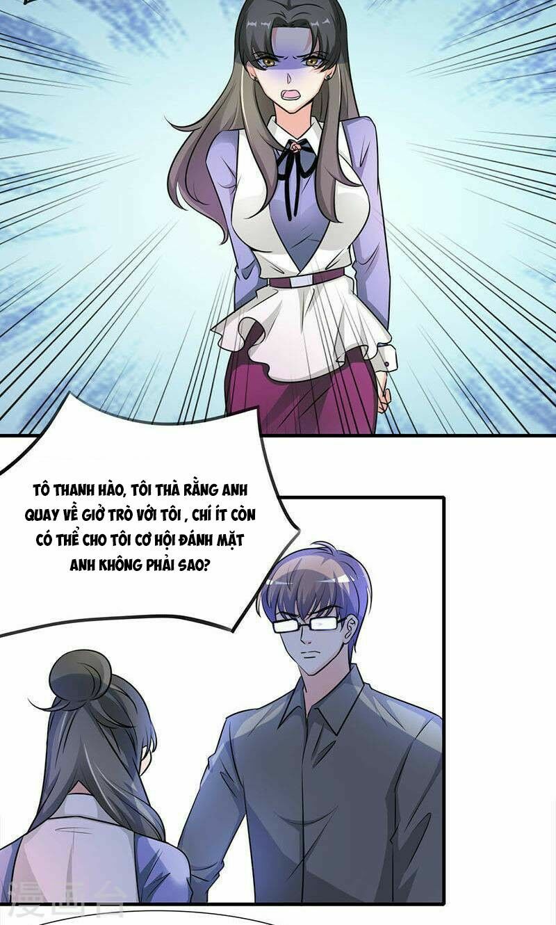 Tình Yêu Không Thể Bù Đắp: Chapter 32