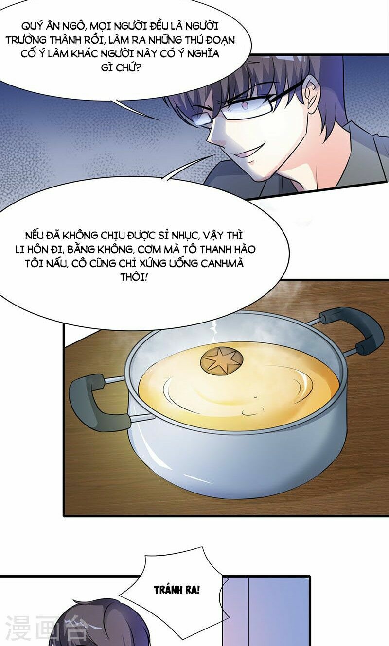 Tình Yêu Không Thể Bù Đắp: Chapter 32