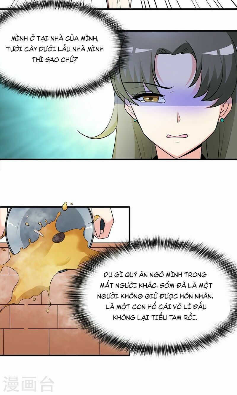 Tình Yêu Không Thể Bù Đắp: Chapter 32