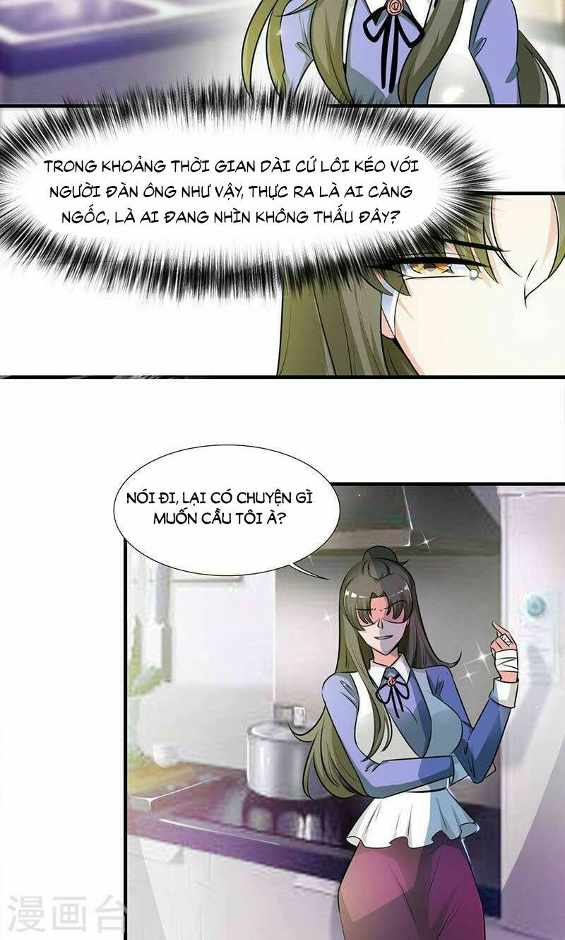 Tình Yêu Không Thể Bù Đắp: Chapter 32