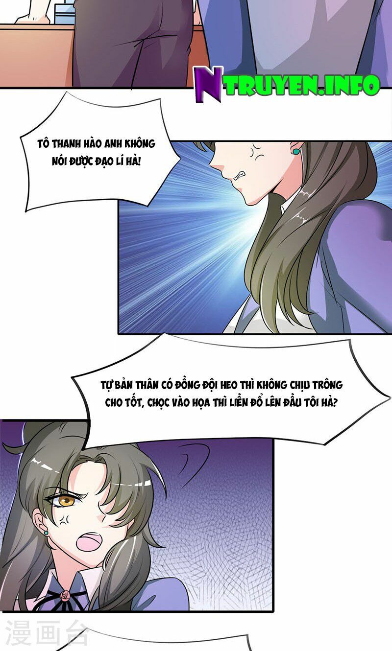 Tình Yêu Không Thể Bù Đắp: Chapter 32