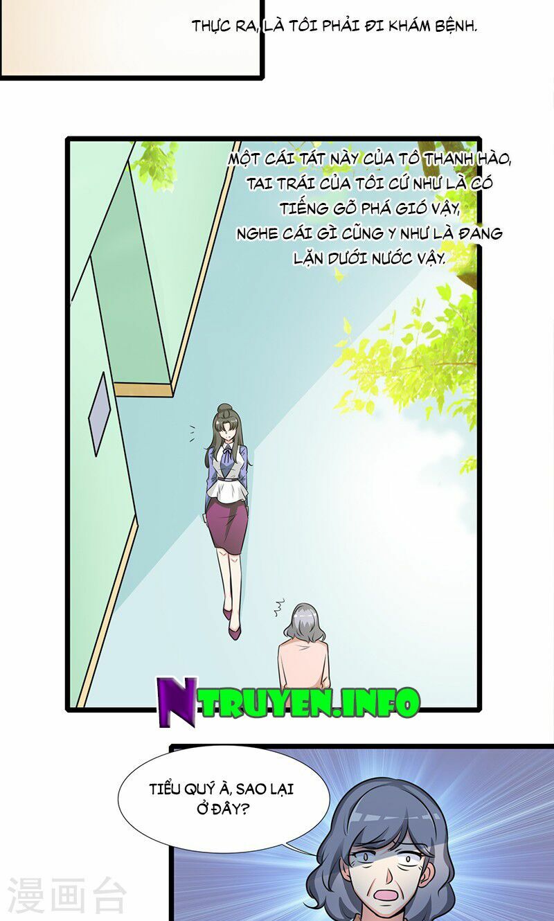 Tình Yêu Không Thể Bù Đắp: Chapter 33
