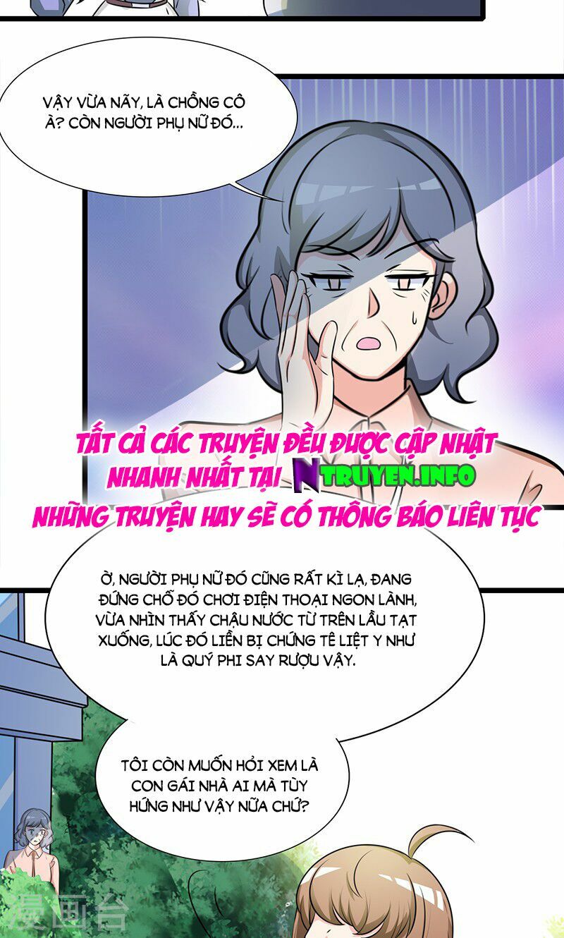 Tình Yêu Không Thể Bù Đắp: Chapter 33