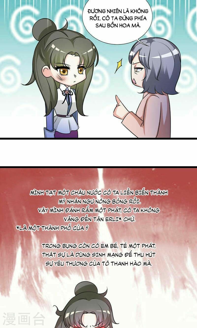 Tình Yêu Không Thể Bù Đắp: Chapter 33