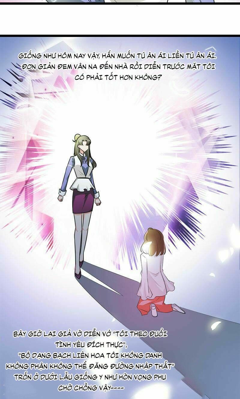 Tình Yêu Không Thể Bù Đắp: Chapter 33