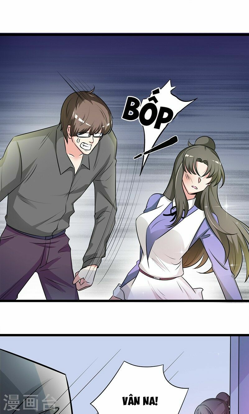 Tình Yêu Không Thể Bù Đắp: Chapter 33
