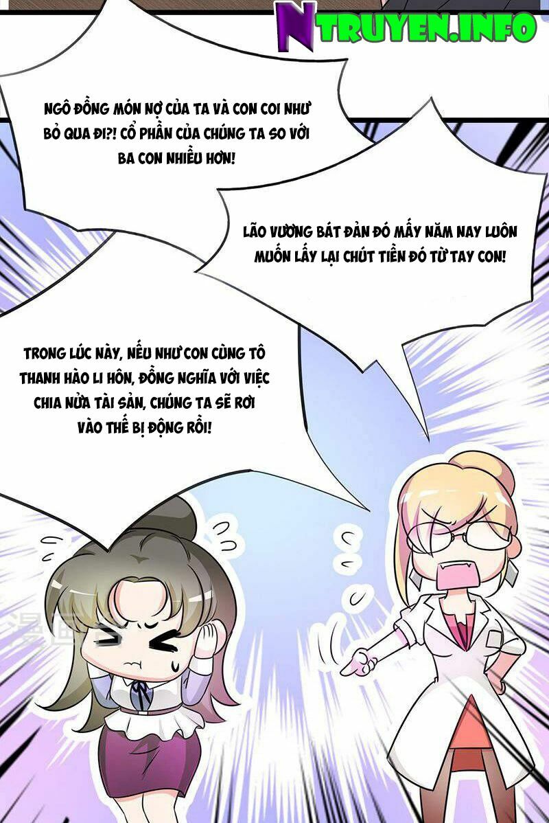 Tình Yêu Không Thể Bù Đắp: Chapter 34