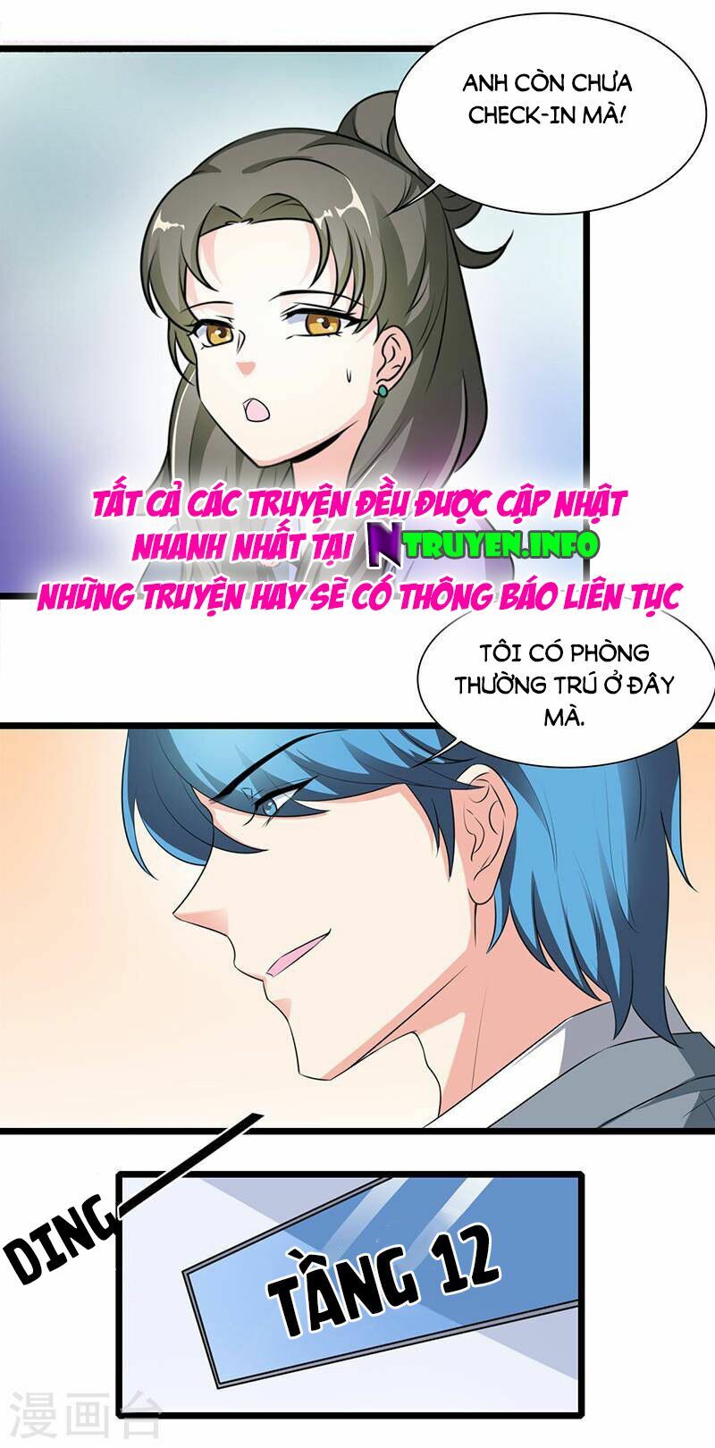Tình Yêu Không Thể Bù Đắp: Chapter 36