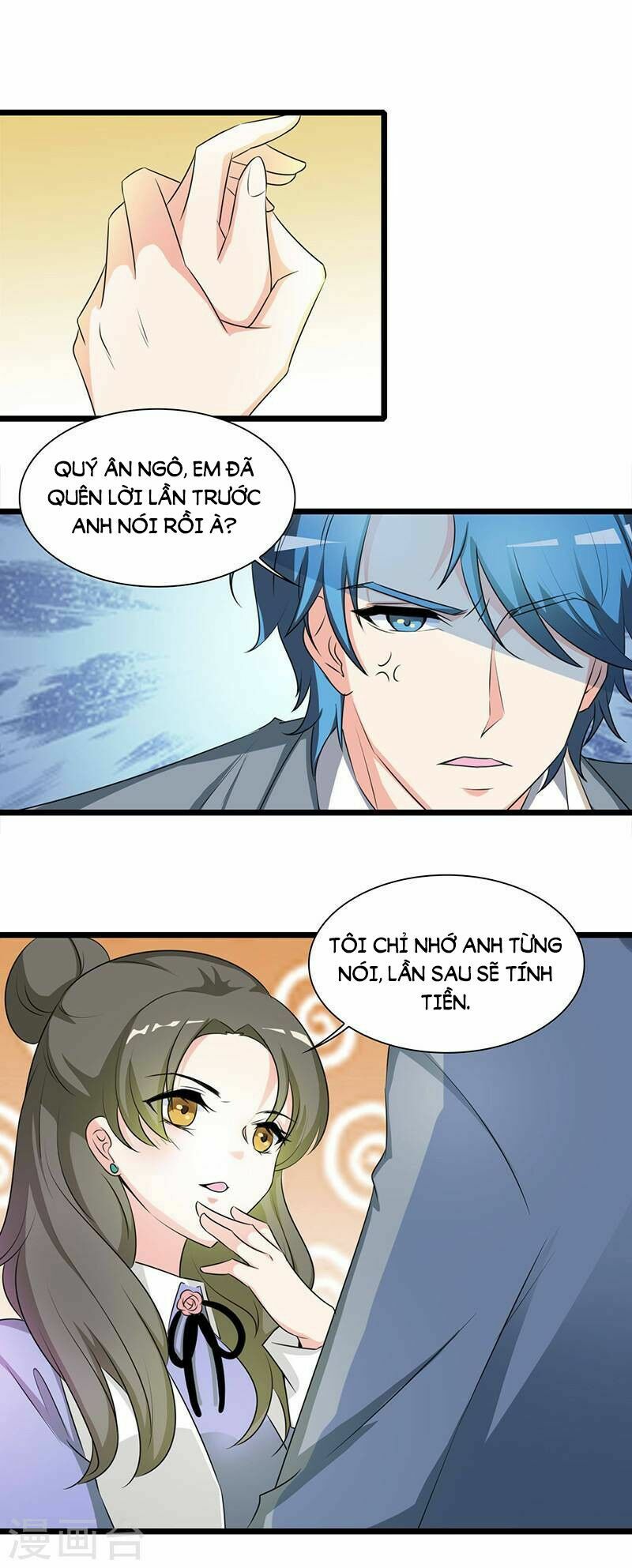 Tình Yêu Không Thể Bù Đắp: Chapter 36