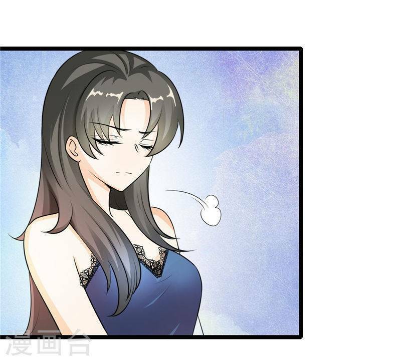 Tình Yêu Không Thể Bù Đắp: Chapter 40
