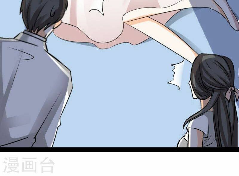 Tình Yêu Không Thể Bù Đắp: Chapter 41